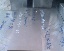 A2冷作模具鋼材 A2冷作模具鋼材